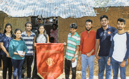 Project H2O was Organized by the Religion and Culture Avenue of the Leo Club of the University of Kelaniya